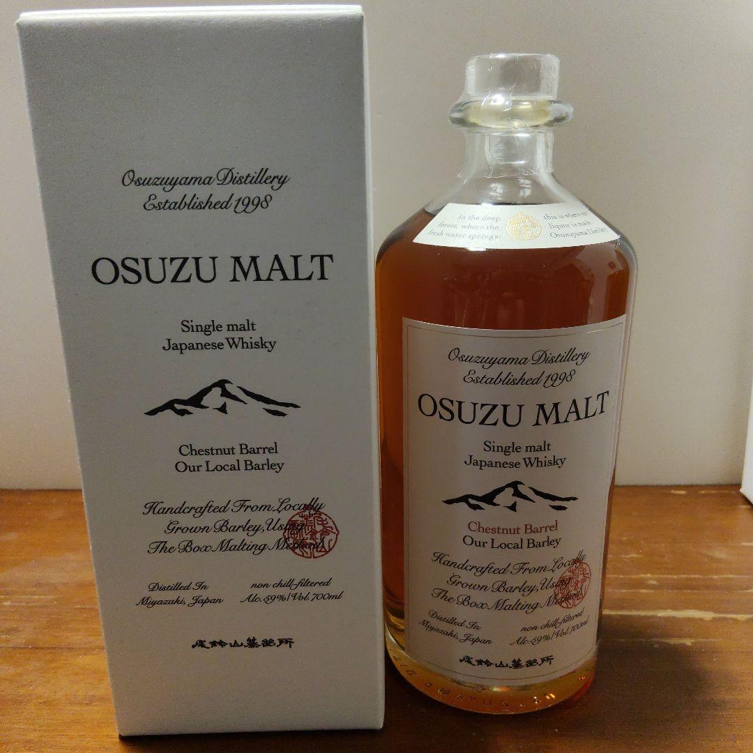 OSUZU MALT シングルモルトウイスキー 4本セット