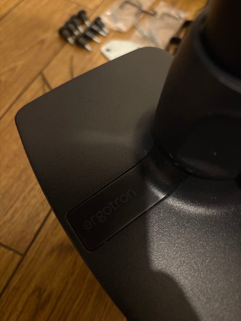 【気まぐれ値下げ中】エルゴトロンLXモニターアーム＋マウントトレー