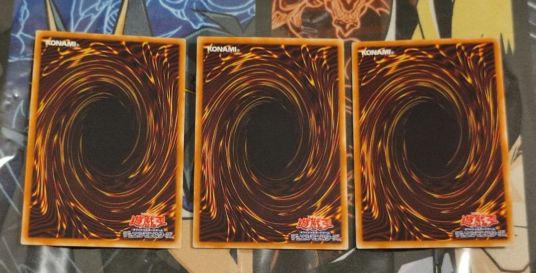 2011 ラギア　高レアリティ　デッキパーツ