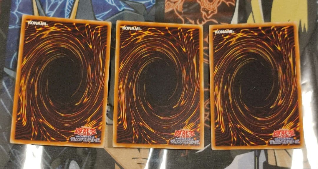 2011 ラギア　高レアリティ　デッキパーツ