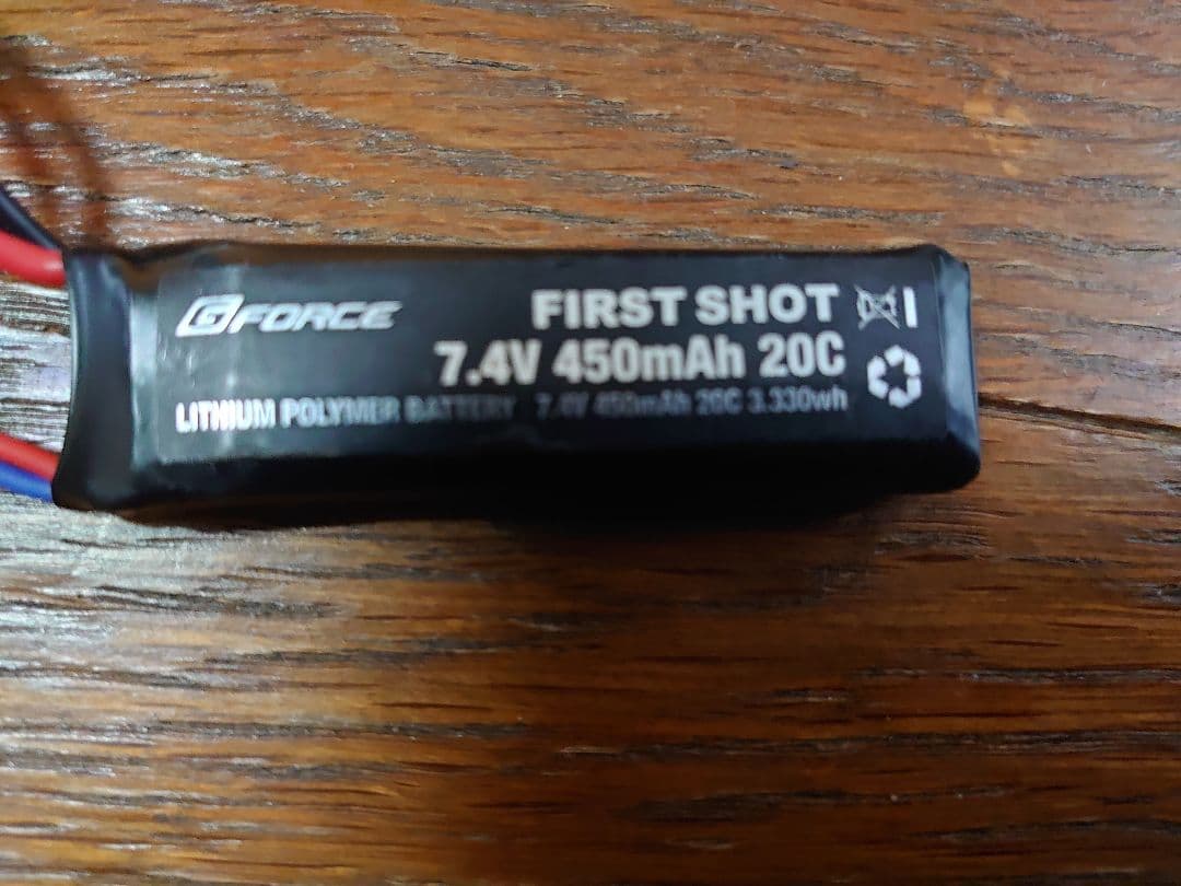 東京マルイハイキャパE