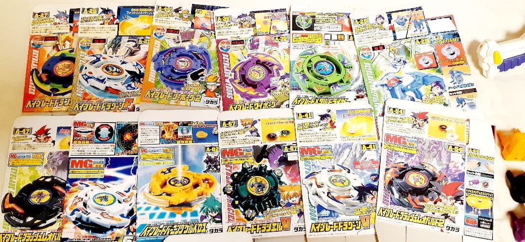 爆転シュート ベイブレード 初代 まとめ売り 箱&説明書付き　1月価格