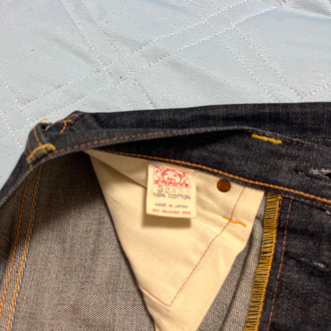 EVISU エヴィス No.2 2001グレー大黒 ビックカモメ 32×35濃紺