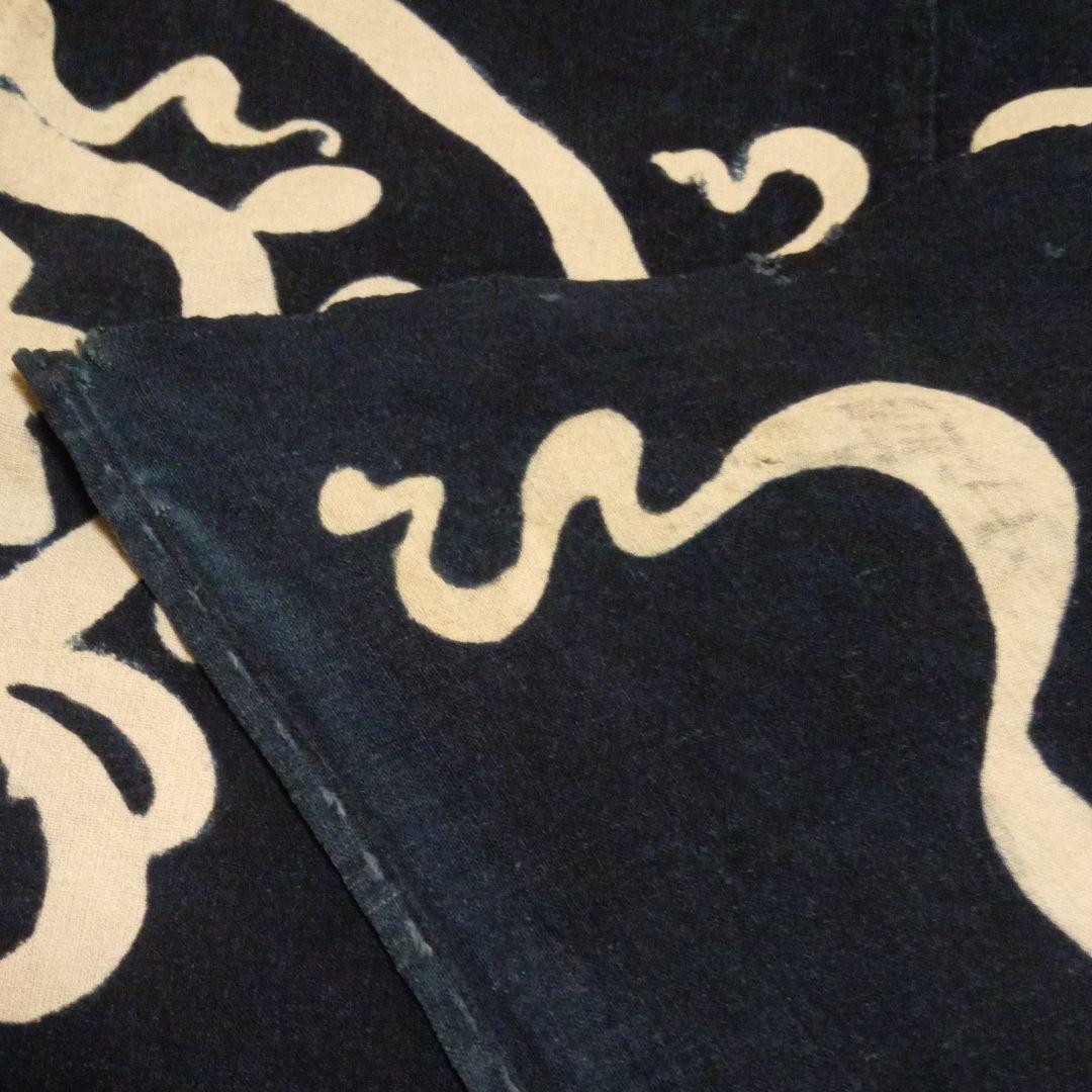 風呂敷　古布　骨董　筒描き　唐草　藍染　藍