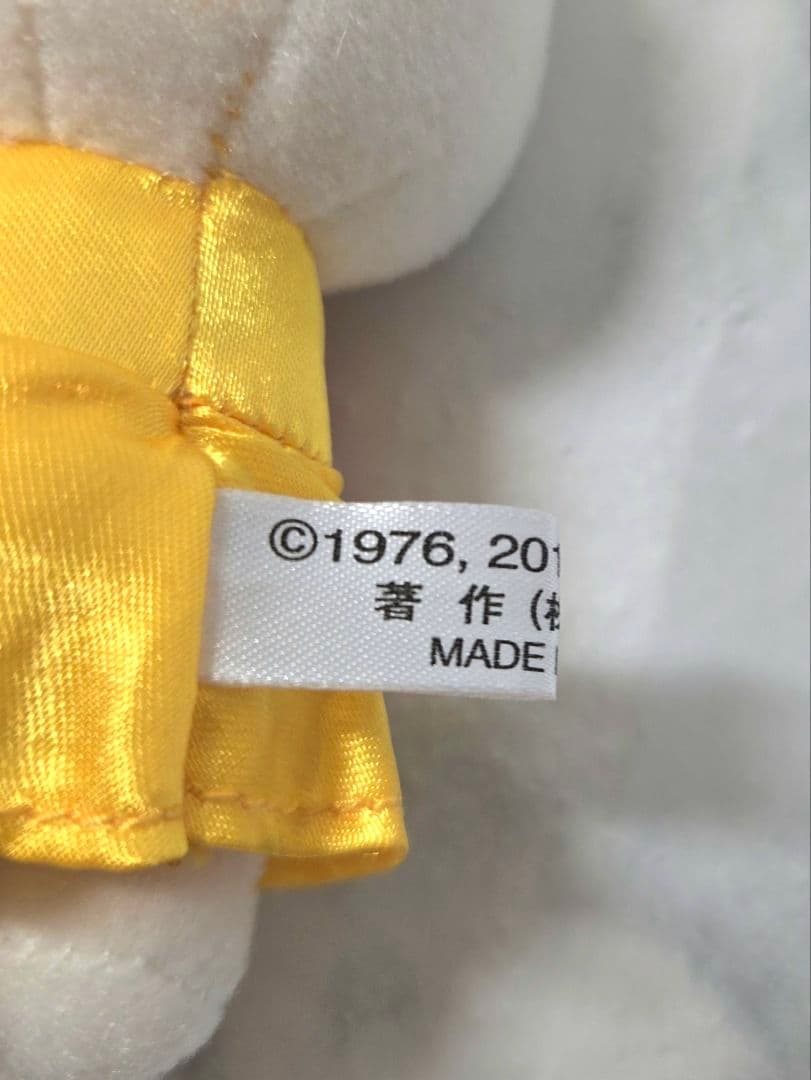 足立病院　キティちゃん　マスコット