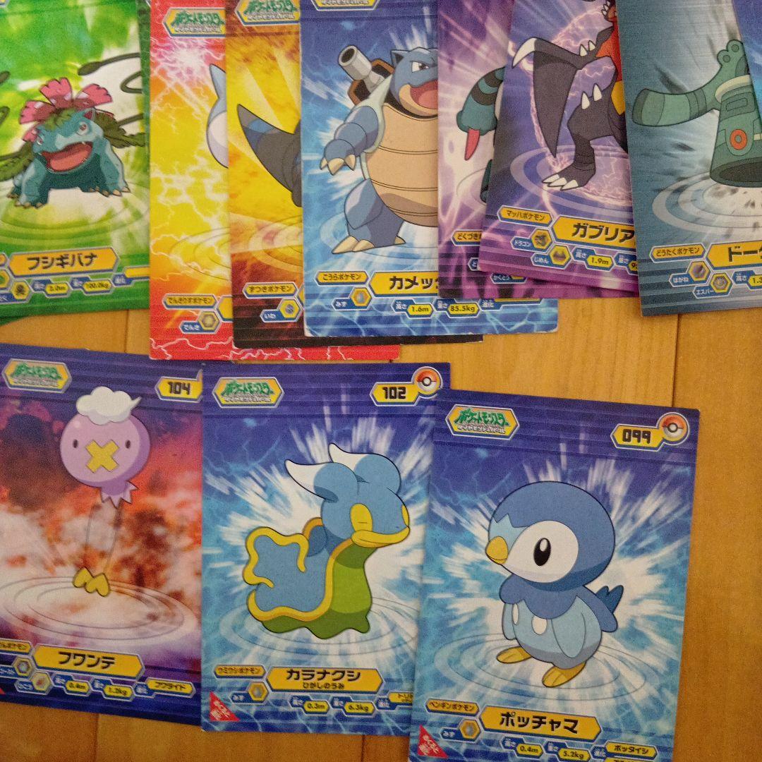 ポケモンブロマイド大量まとめ売り