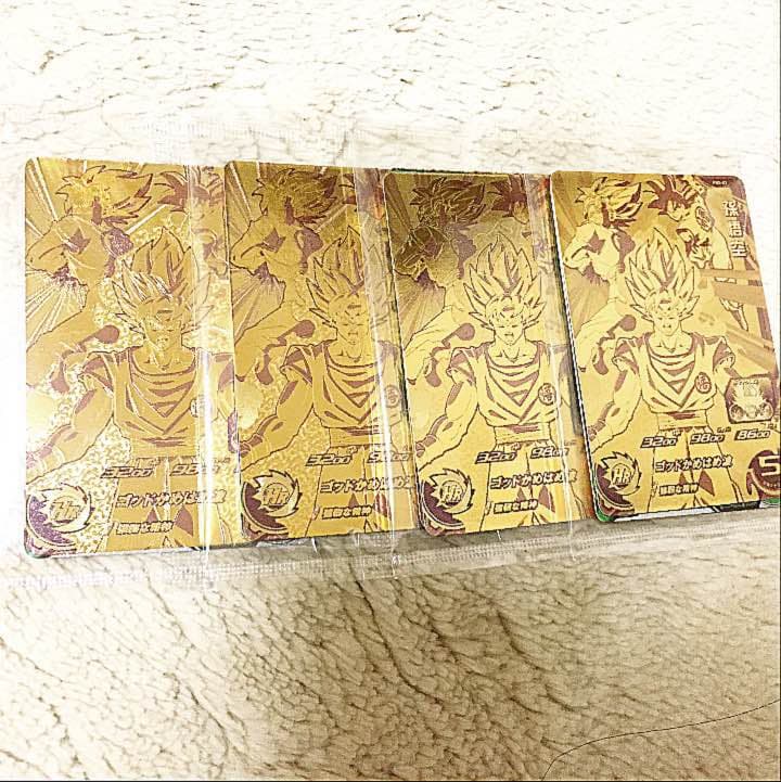 非売品ドラゴンボールヒーローズ  アバターカード