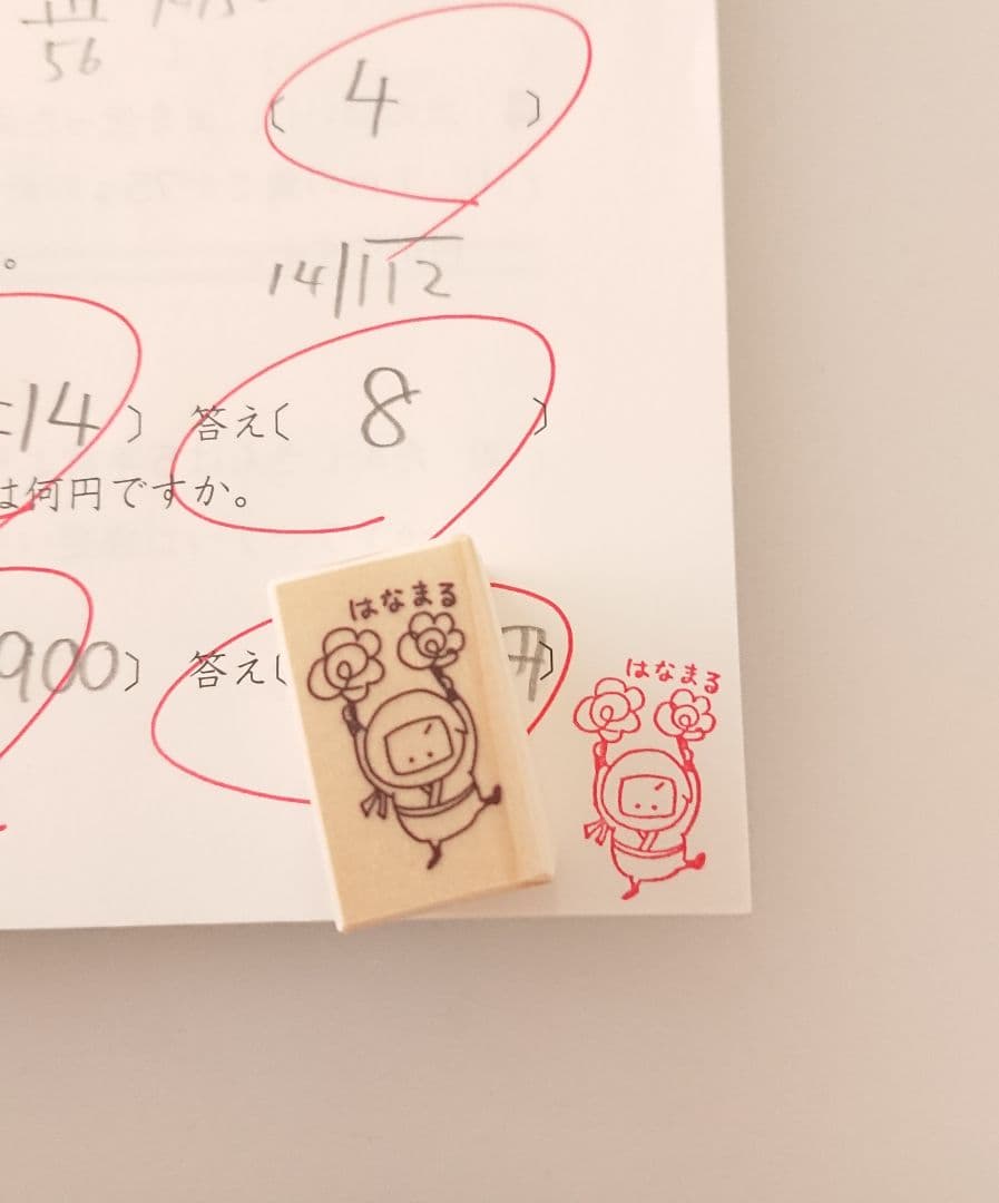 r♡Grandma様 リクエスト 14点 まとめ商品