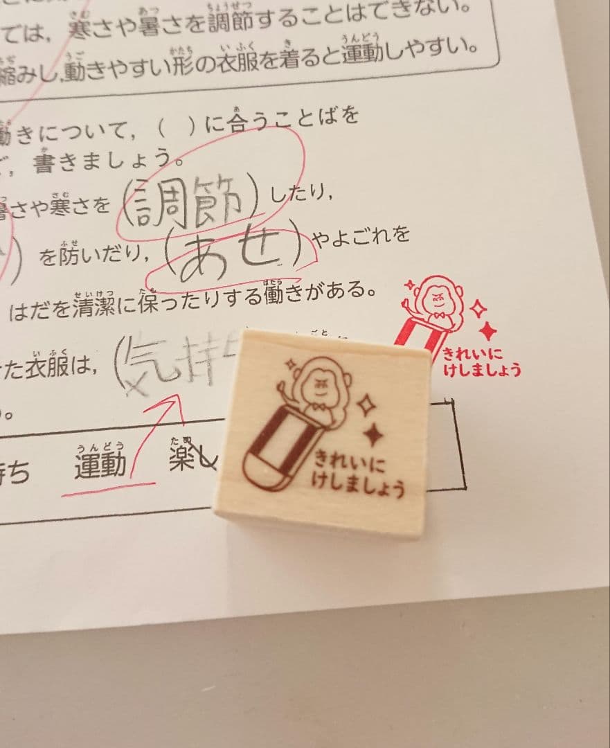 r♡Grandma様 リクエスト 14点 まとめ商品