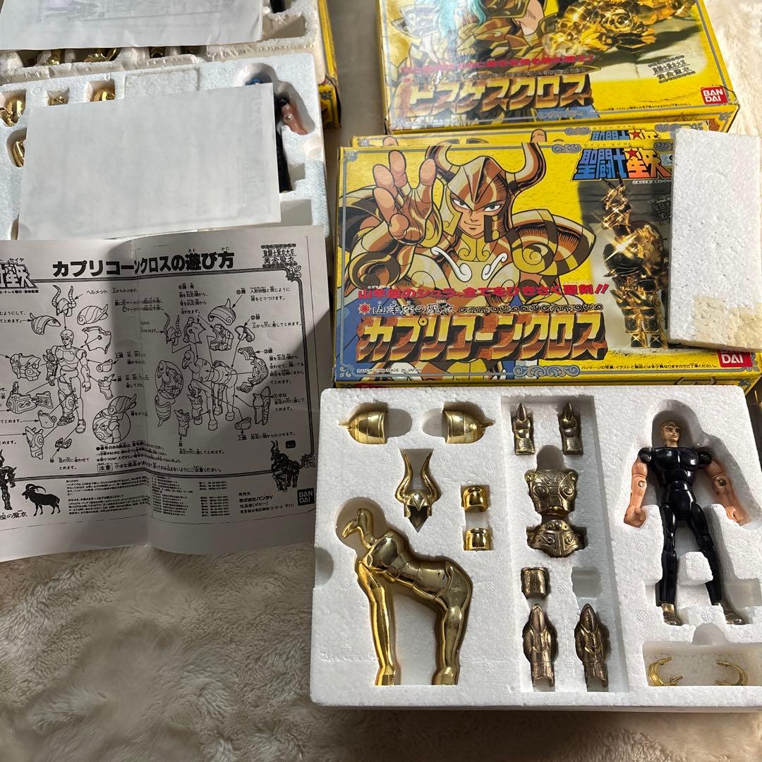 聖闘士聖衣大系　当時物　黄金聖闘士9セット