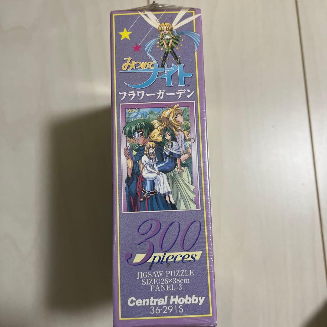 当時物　コナミ　みつめてナイト　フラワーガーデン　300ピース　新品未開封