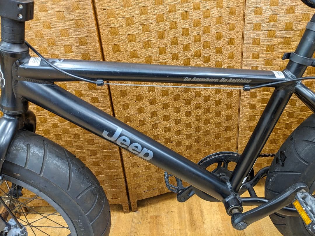 U045 ファットバイク Jeep 20インチ ディスクブレーキ