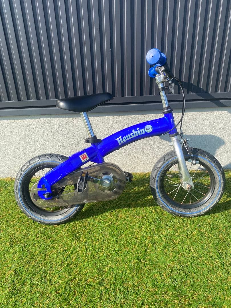 Henshin へんしんバイク　幼児用自転車　青　ブルー