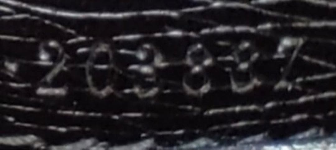 GUCCI インターロッキングG 名刺入れ ブラック レザー メンズ