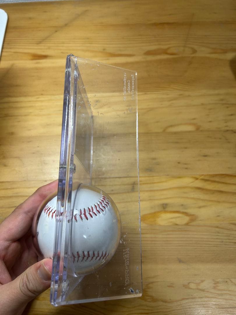 最終値下げ 巨人ファン必見 岡本和真選手 サイン入りボールとカード