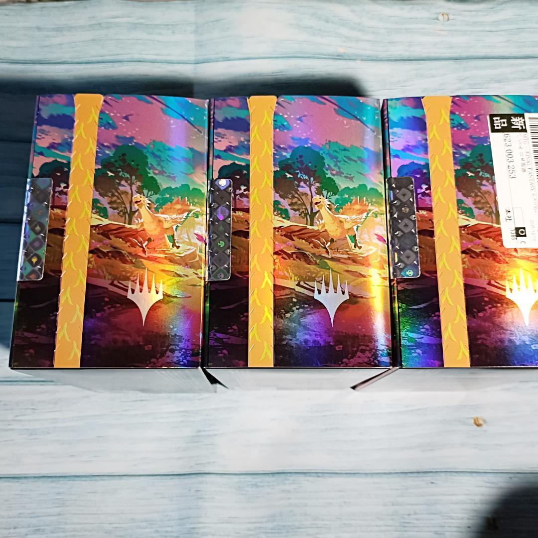 3BOXセット チョコボバンドル 日本語版　MTG FINAL FANTASY