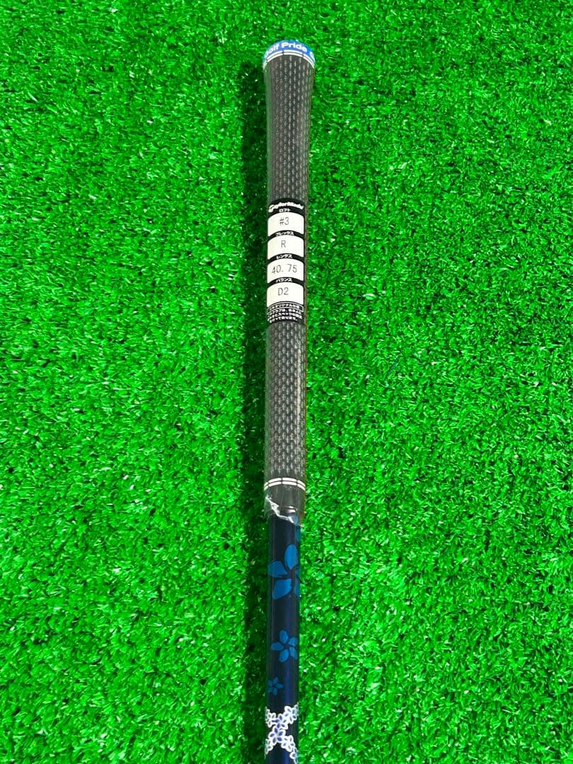 【Qi10 レスキュー3】TaylorMade Qi10 テーラーメイド 19°