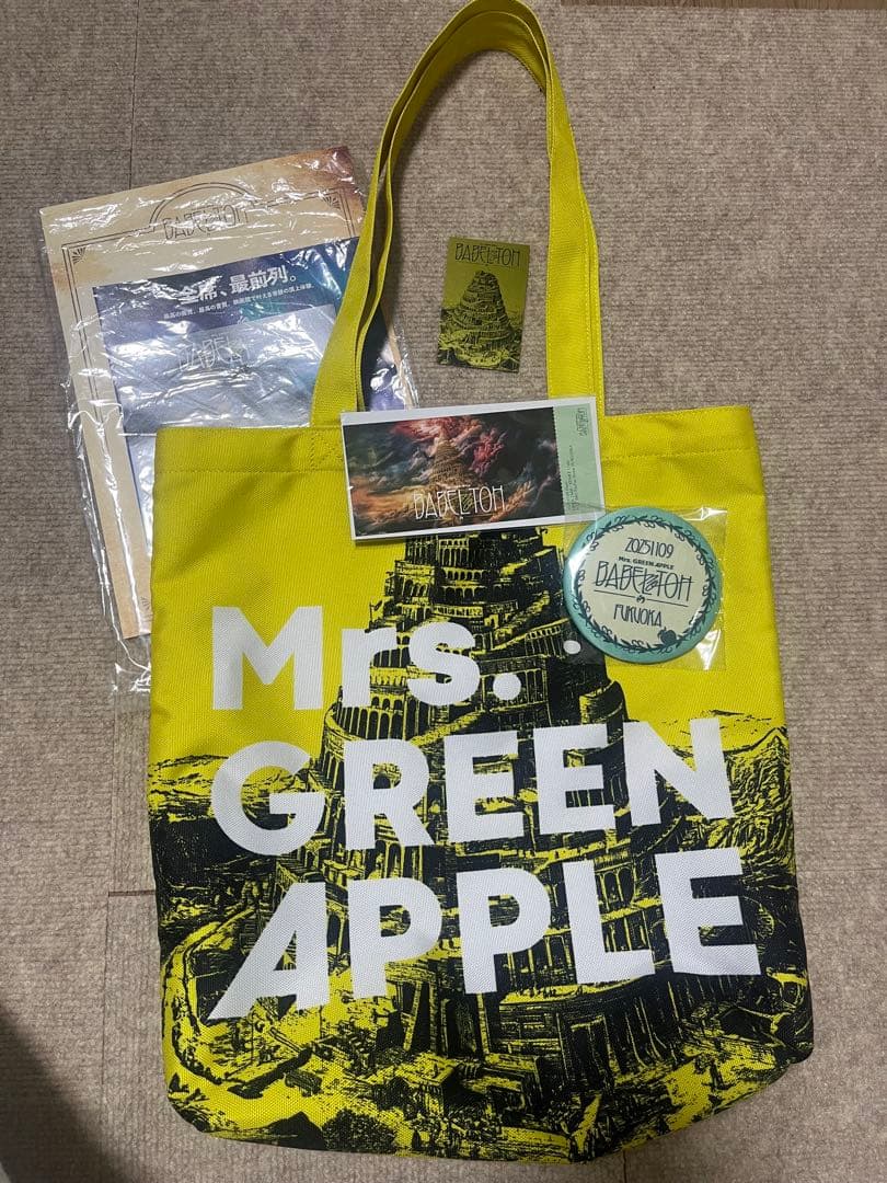 Mrs. GREEN APPLE ミセス　バベルの塔　RingoJamシート特典