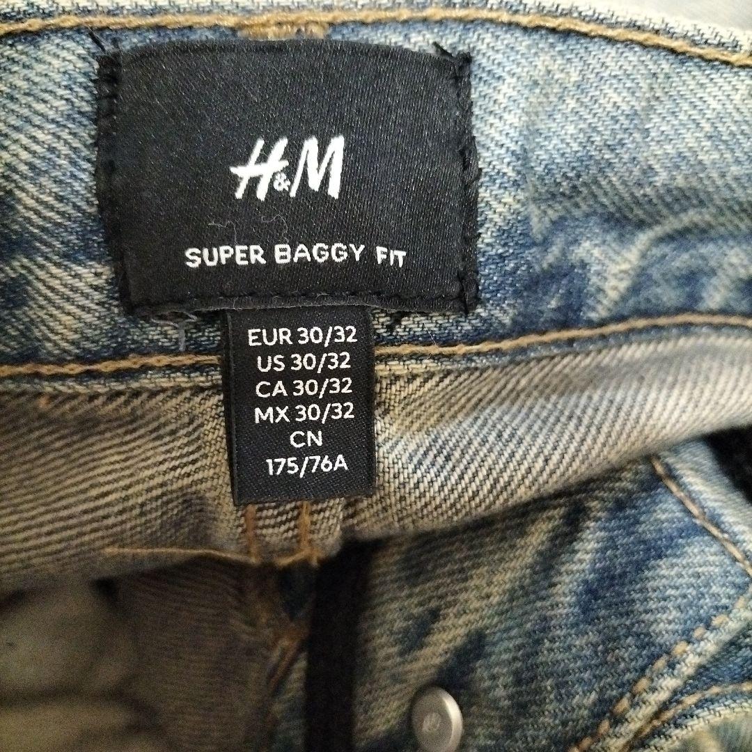 スーパーバギー SUPER BUGGY　アクネ似 バギーデニム　h＆m