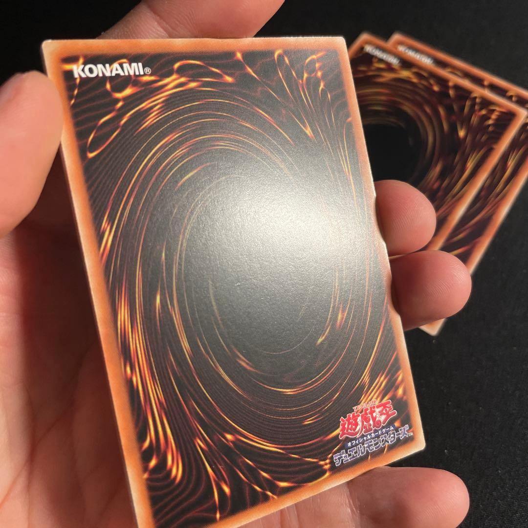 遊戯王　憑依装着　6枚セット　アジア版　25thシークレット