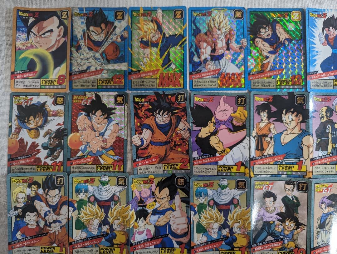 ドラゴボールGT スーパーバトル カードダス まとめ売り ６８枚