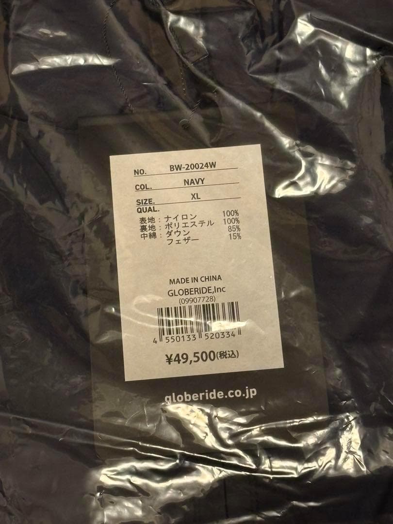 ジャケット・アウター TECH 2WAY FIELD INNER DOWN JACKET NAVY