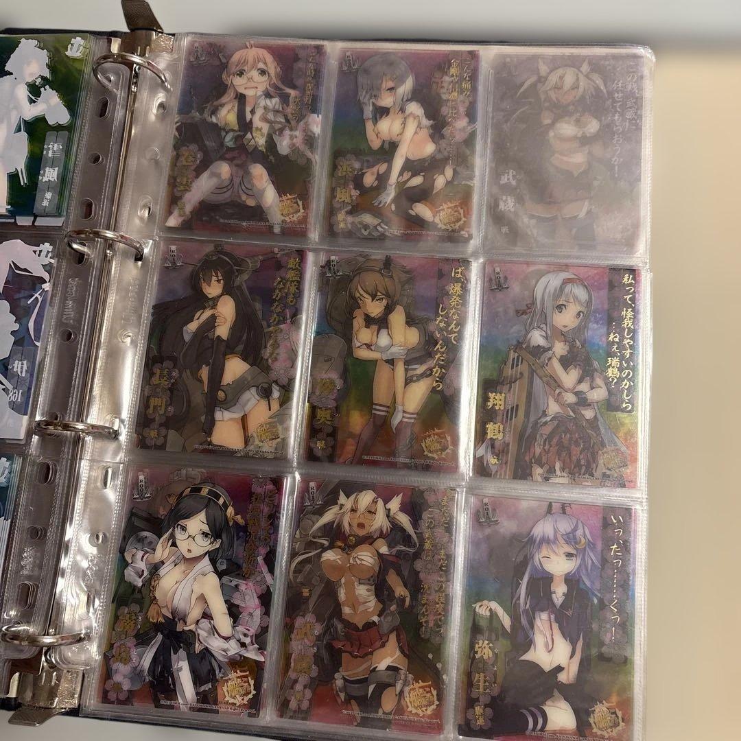 艦これ クリアカード カードガム ファイル 艦娘蒐集作戦 報告書　まとめ売り