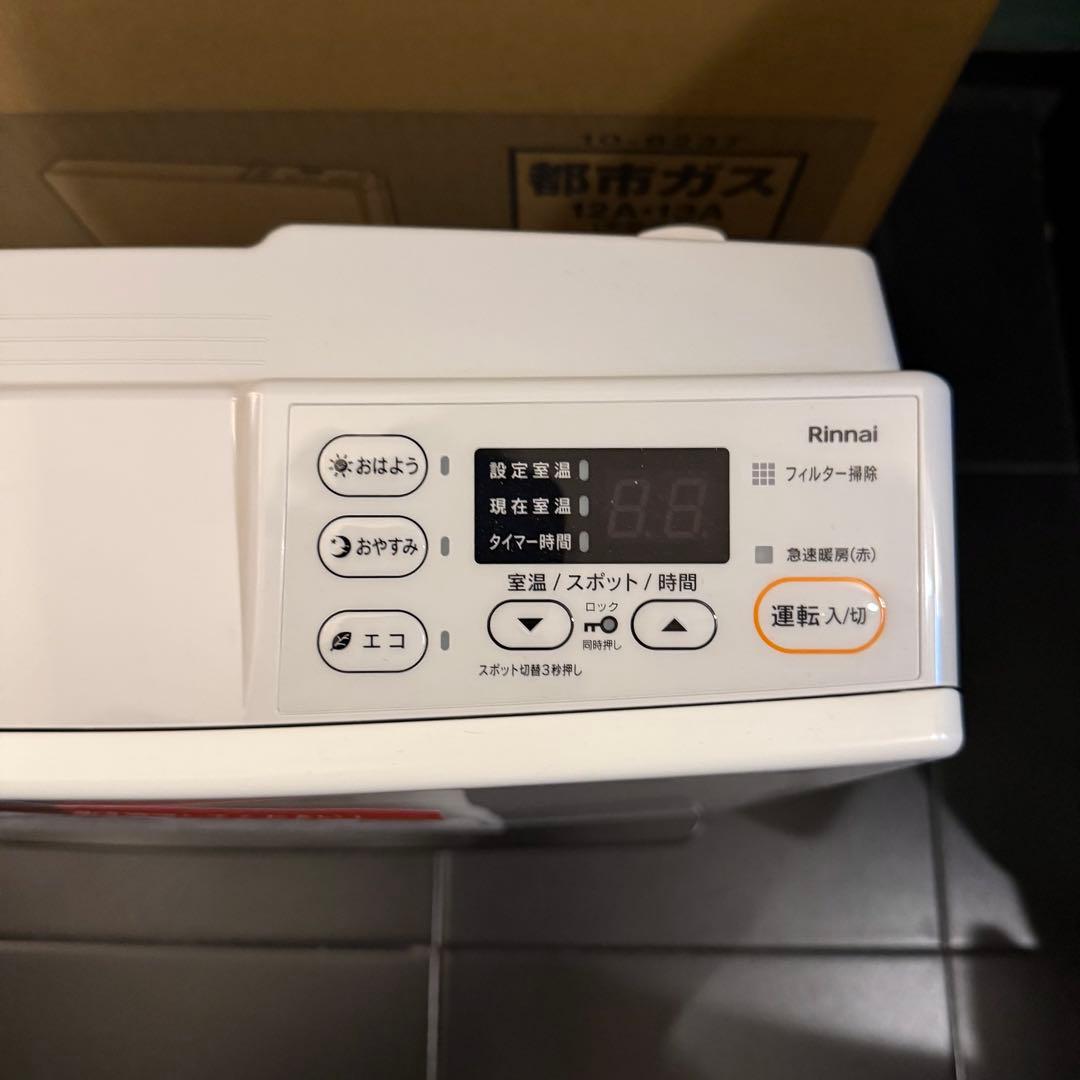 未使用品 最新型リンナイ SRC-365E [ガスファンヒーター (都市ガス用)