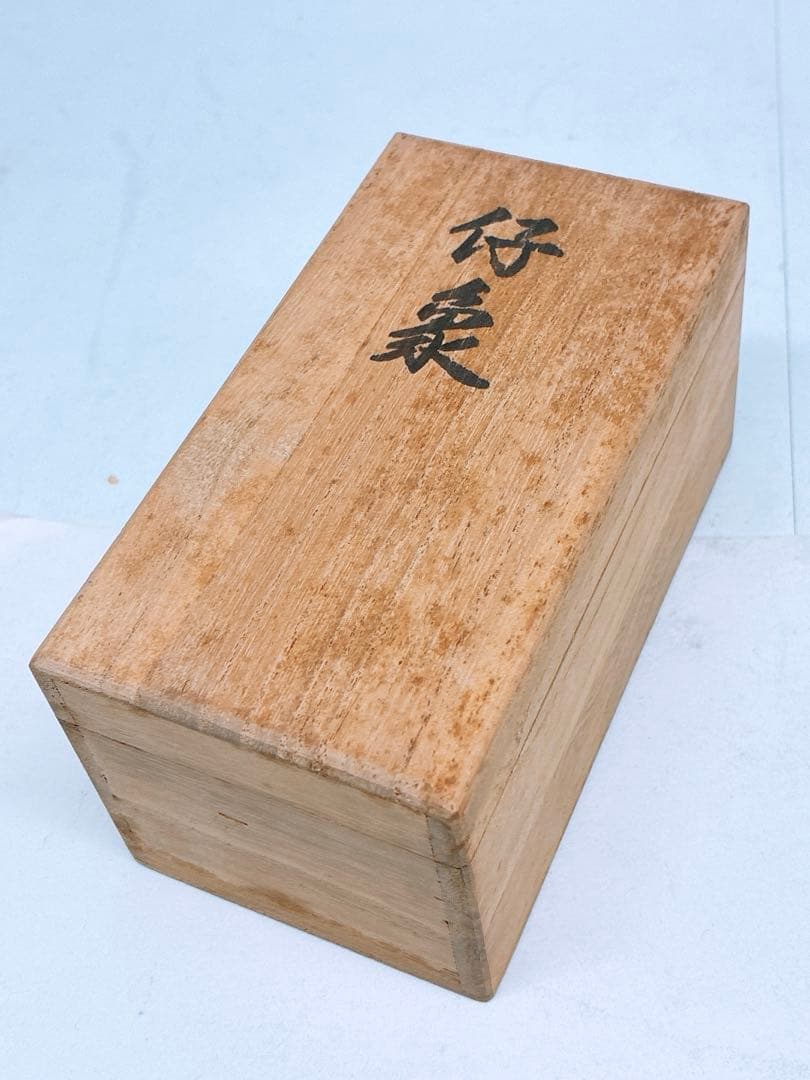 長江録弥作 仔象像 ブロンズ製? 彫像 彫刻家 アート オブジェ 約1.0kg