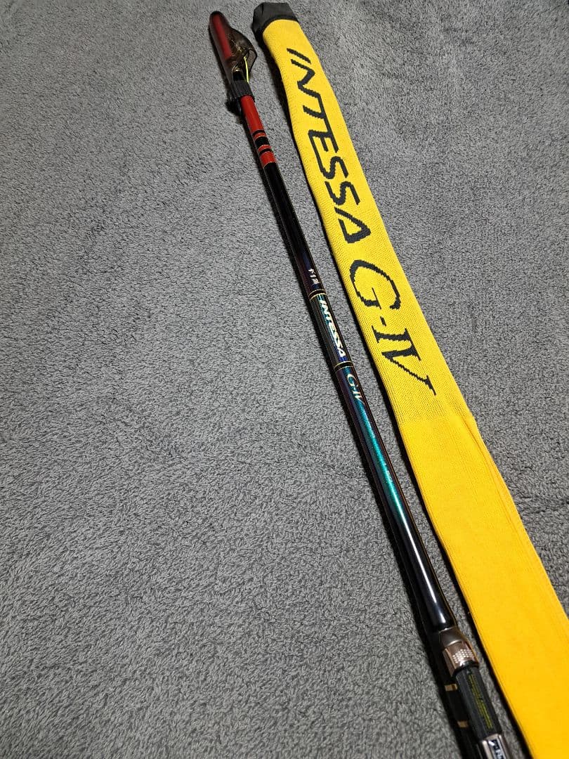 がまかつ INTESSA G IV 1-50磯竿 名竿