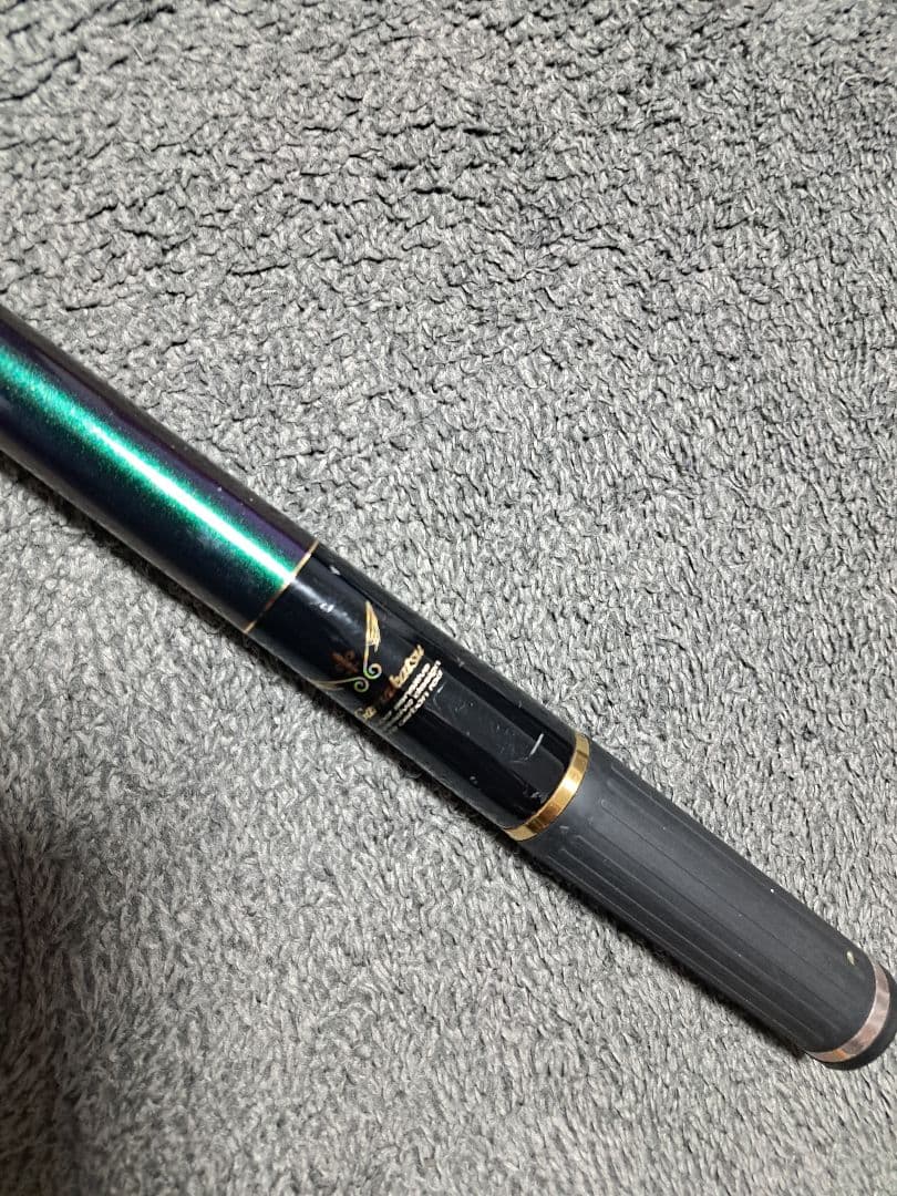 がまかつ INTESSA G IV 1-50磯竿 名竿