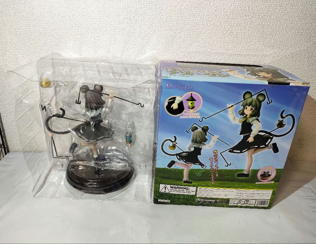 ☆　東方プロジェクトフィギュア　ダウザーの小さな大将　ナズーリン　☆