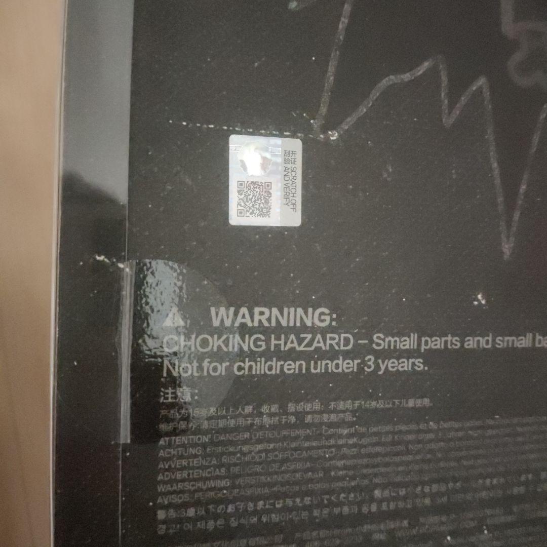 POP MART HIRONO Bear ぬいぐるみ パペット