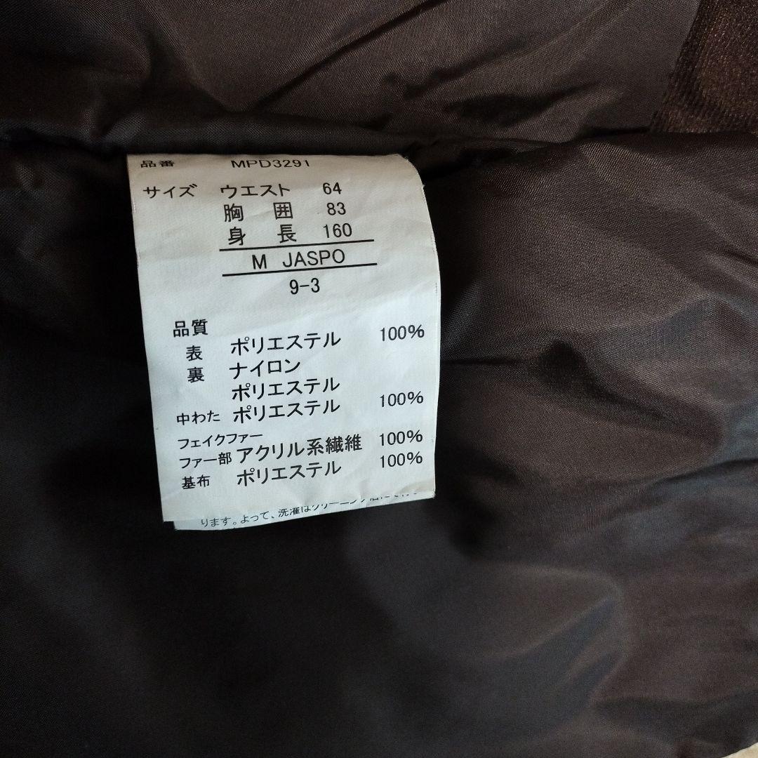 美品　PHENIXスキーウェア　レディス上下　　スキ上下　スノボウェア　ベージュ