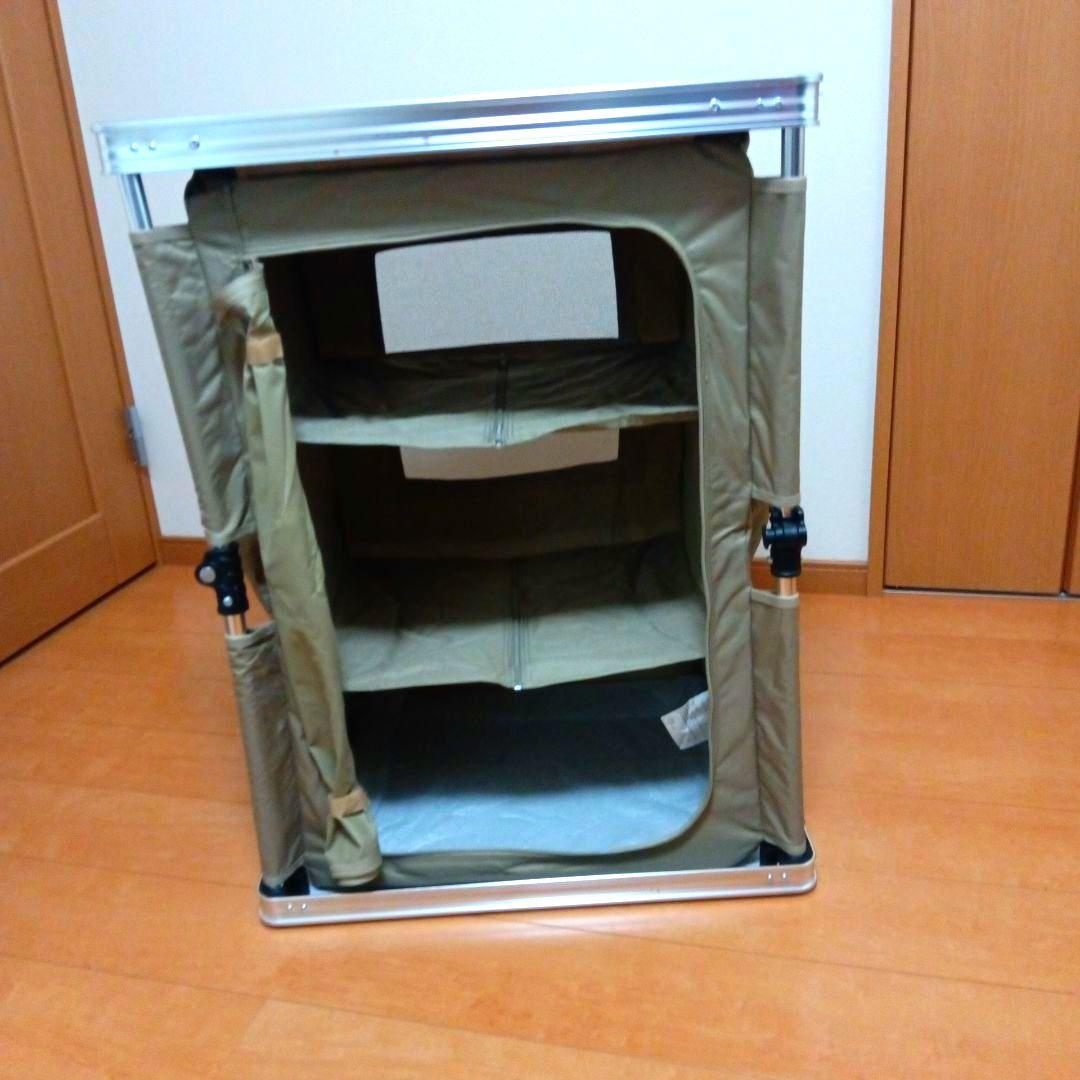 【美品】DOD マルチキッチンテーブル　タンカラー