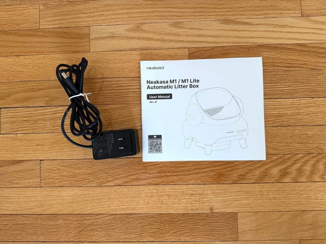 自動猫トイレ Neakasa 本体・猫砂マット・取り替え用シリコンパッド新仕様付