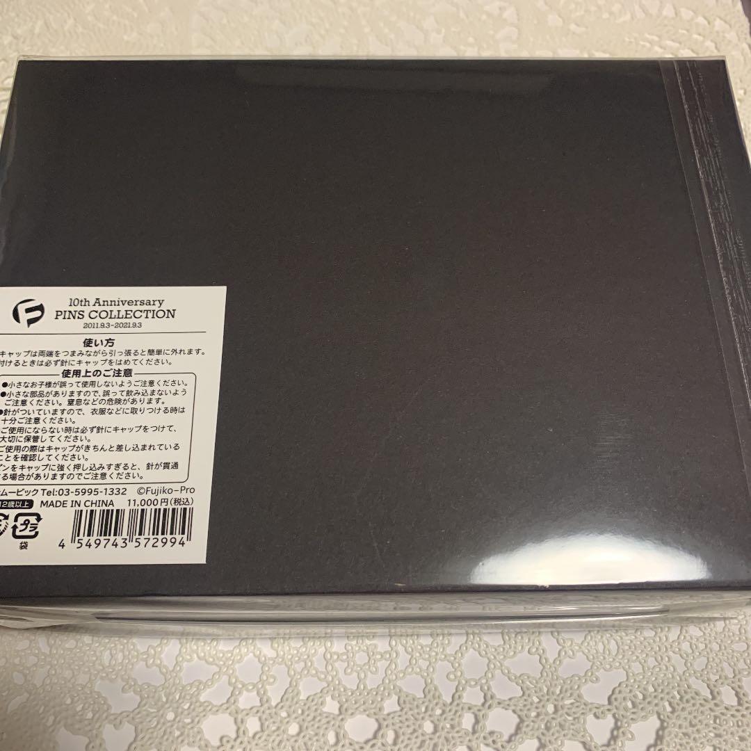 【新品】1周年&10th Anniversary PINS COLLECTION