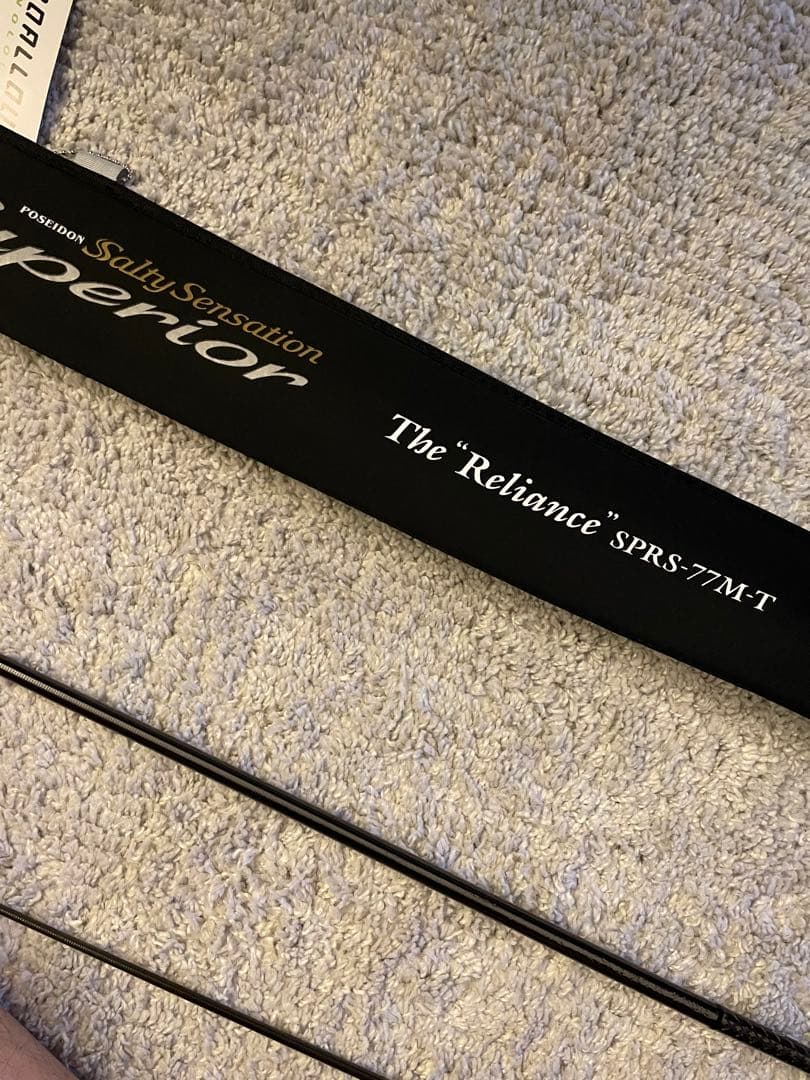 新品未使用　エバーグリーン　ソルティセンセーション スペリオル 77M-T