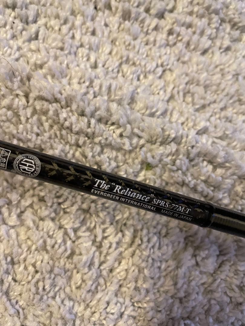 新品未使用　エバーグリーン　ソルティセンセーション スペリオル 77M-T