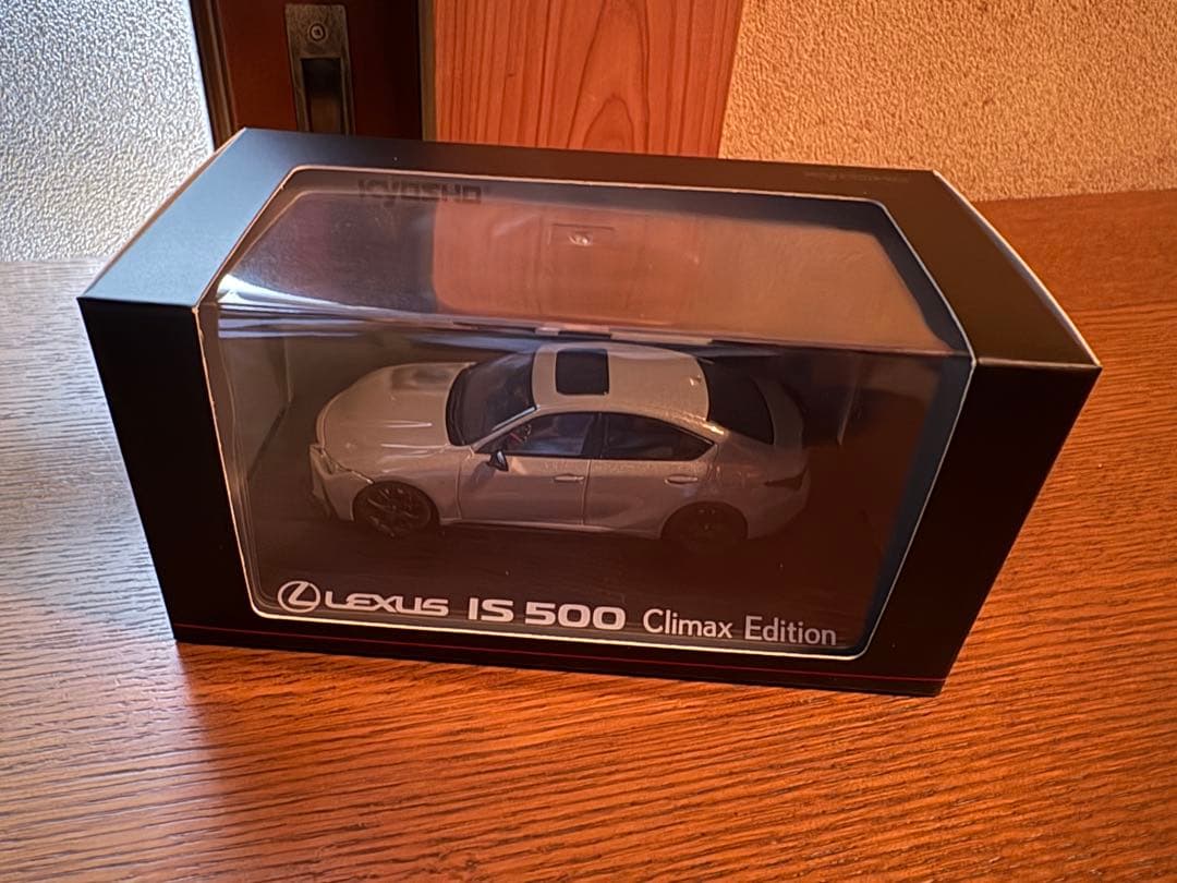 レクサス　IS500 クライマックスエディション　京商　ミニカー