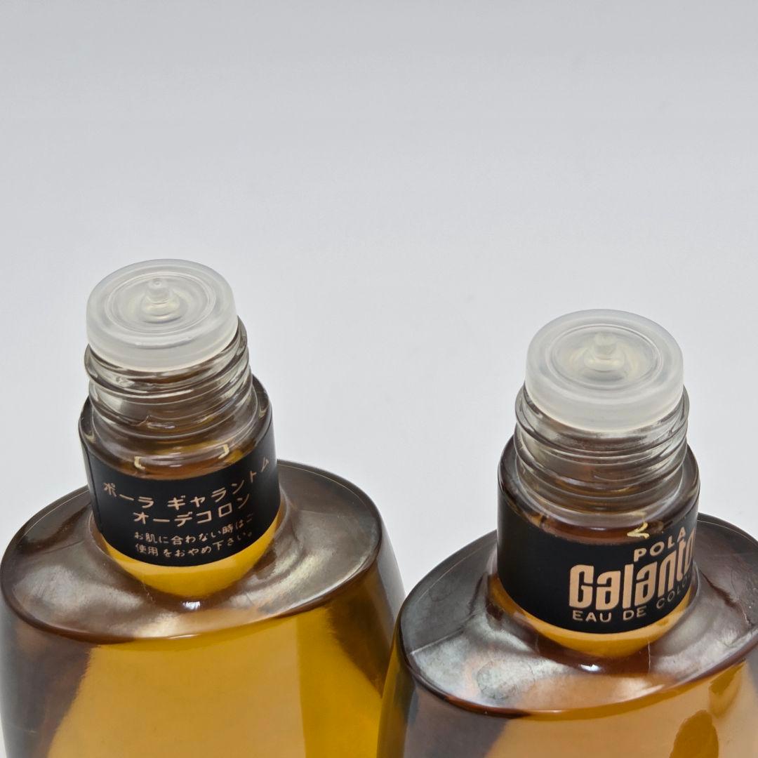 【未使用】ポーラ ギャラントム オーデコロン 150ml 2本セット