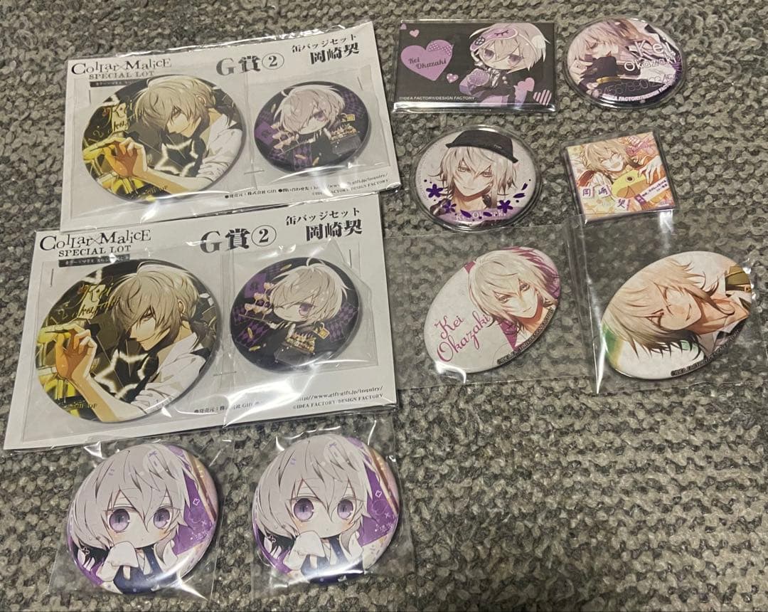 カラマリ　岡崎契　缶バッジセット