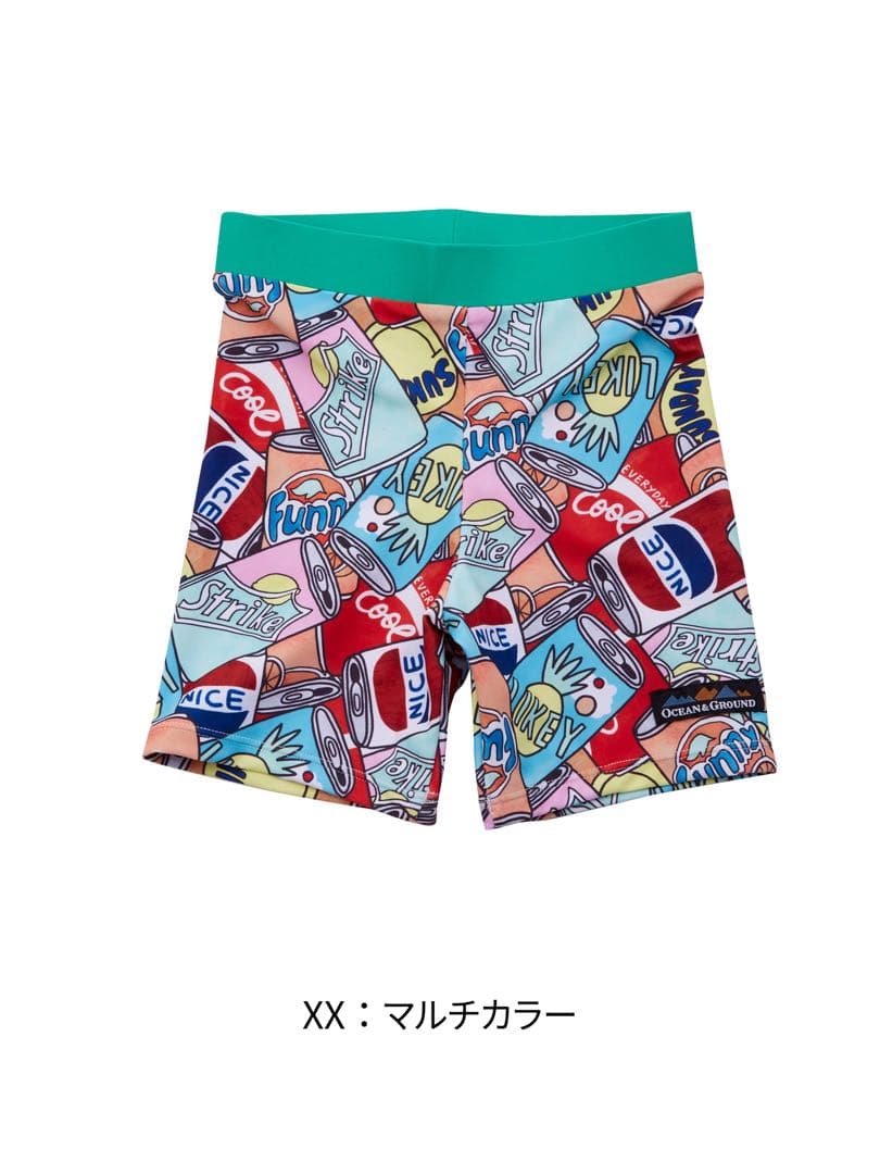 よっしーです！