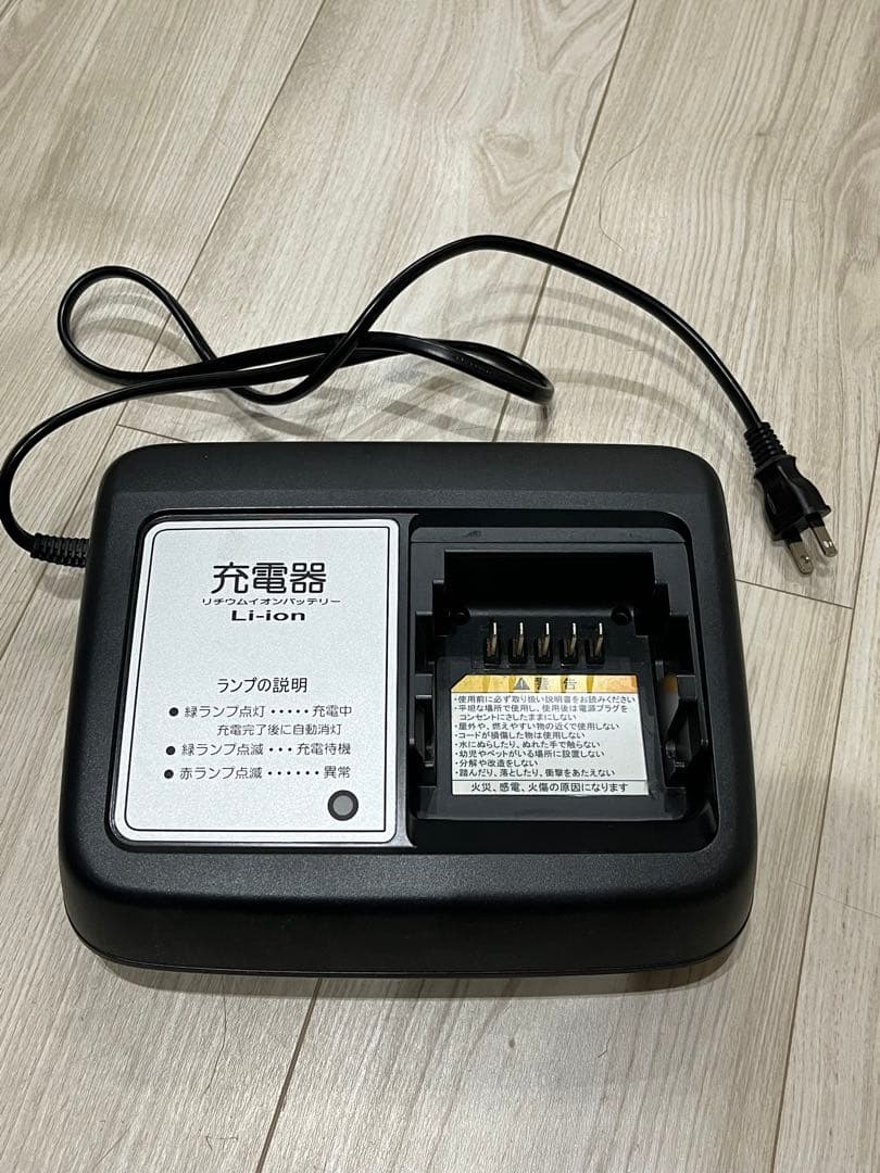 【近隣無料配送・たのメル便対応】ヤマハ　PAS CITY-C　バッテリー２個付