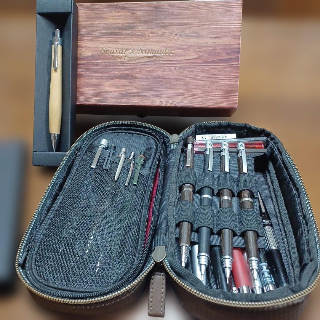 シャープペンシル　セット