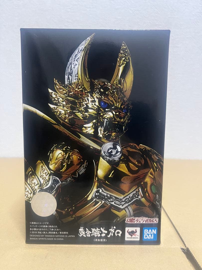 s.h.figuarts 真骨彫製法 黄金騎士ガロ(冴島雷牙) 牙狼-GARO