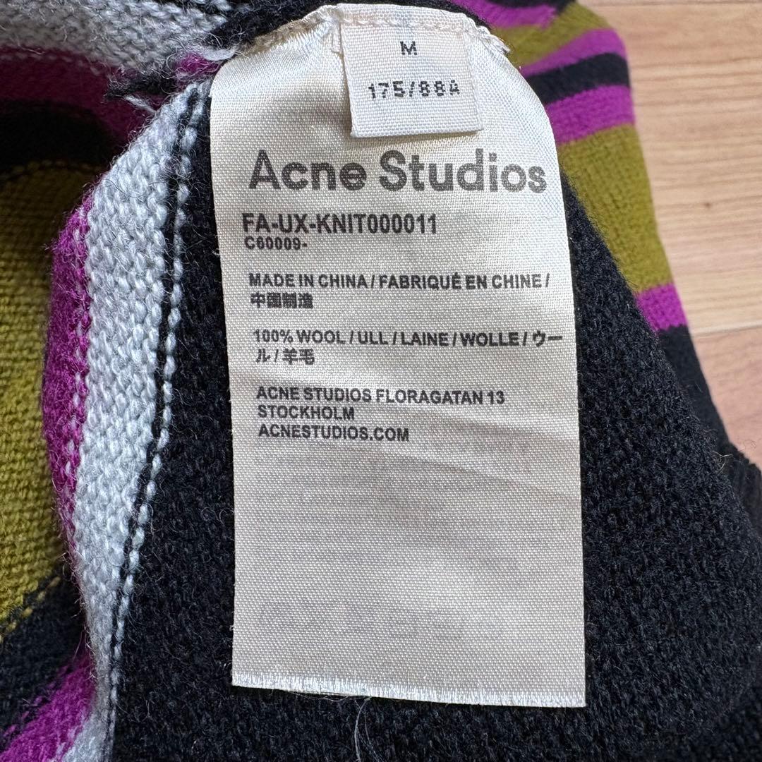 Acne Studios アクネステュディオス　ボーダーニットセーター