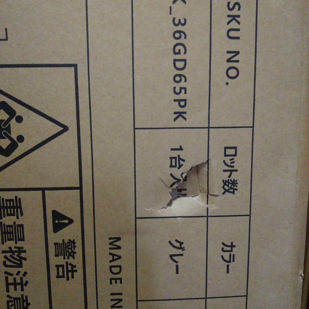 【本日限定価格】多機能 ベビーベッド 折りたたみ式 収納バッグ付き