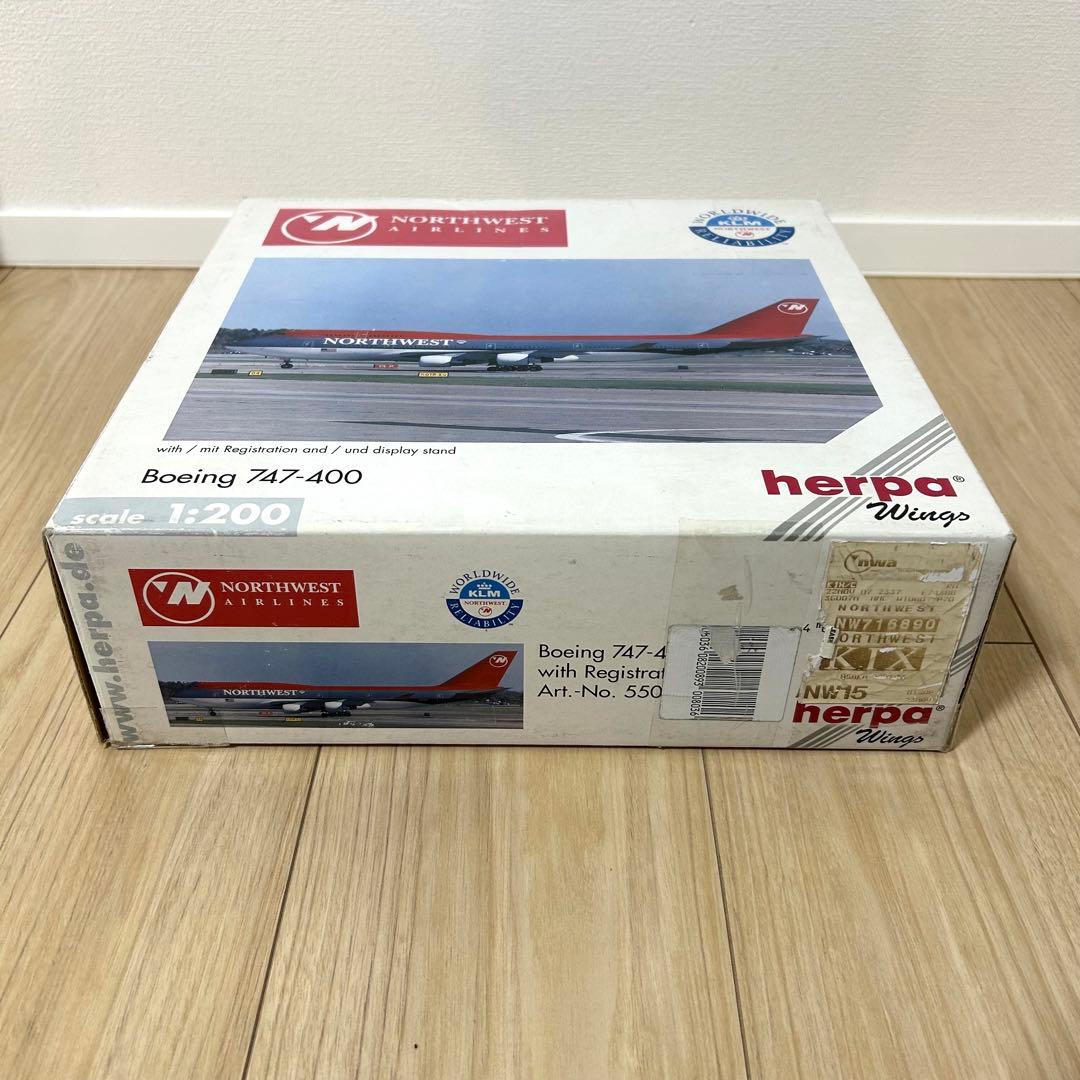 herpa 1/200スケール ノースウエスト航空 Boeing 747-400