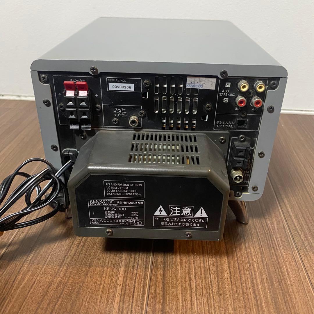 KENWOOD CD/MD RECEIVER RD-BR2001MD コンポ